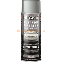 Грунтовка HI-GEAR HG5726 311г